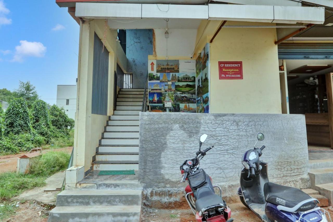 Oyo Hotel C P Residency ไมซอร์ ภายนอก รูปภาพ